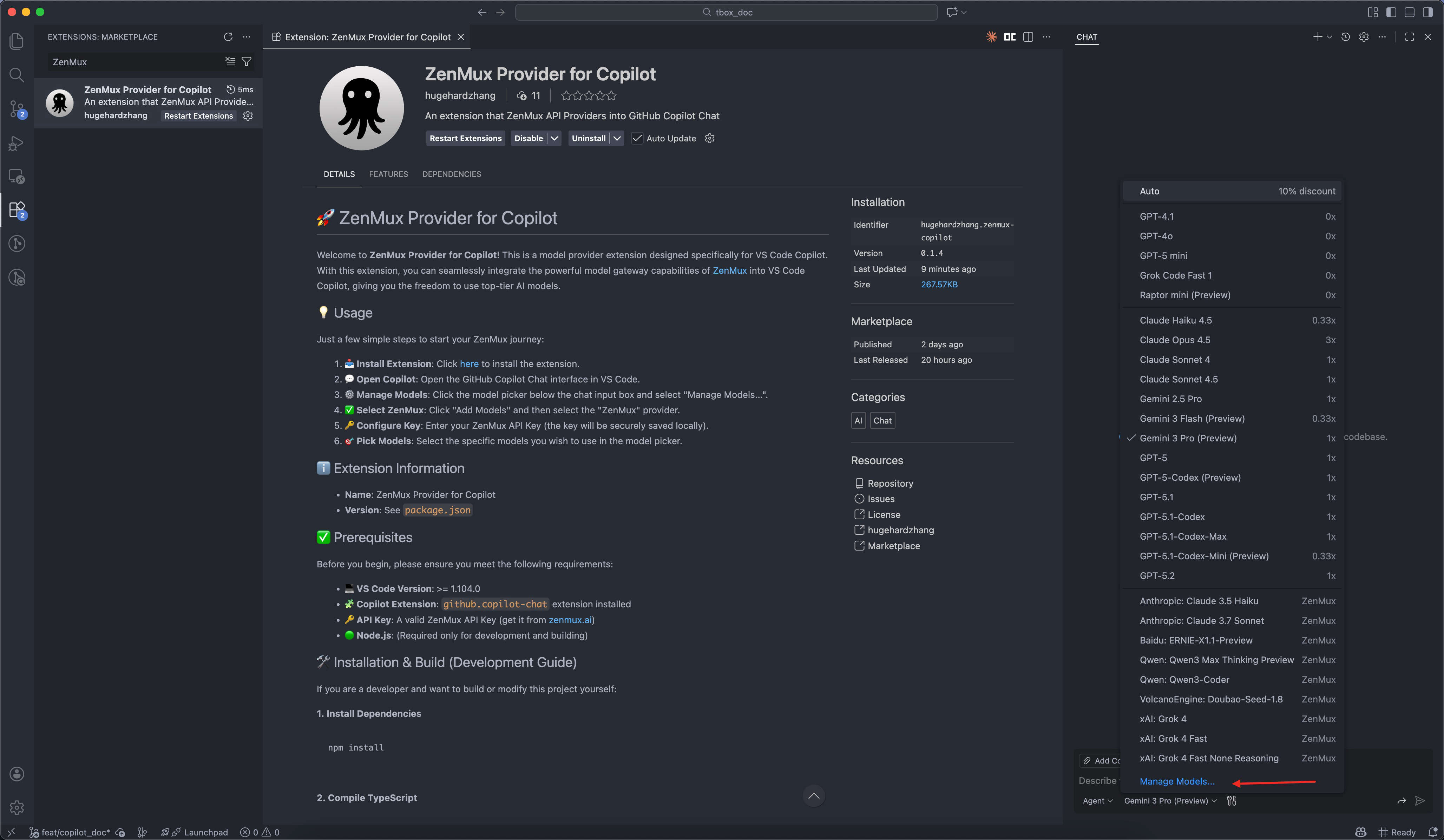 打开 VS Code Copilot Chat 界面 选择 manager models