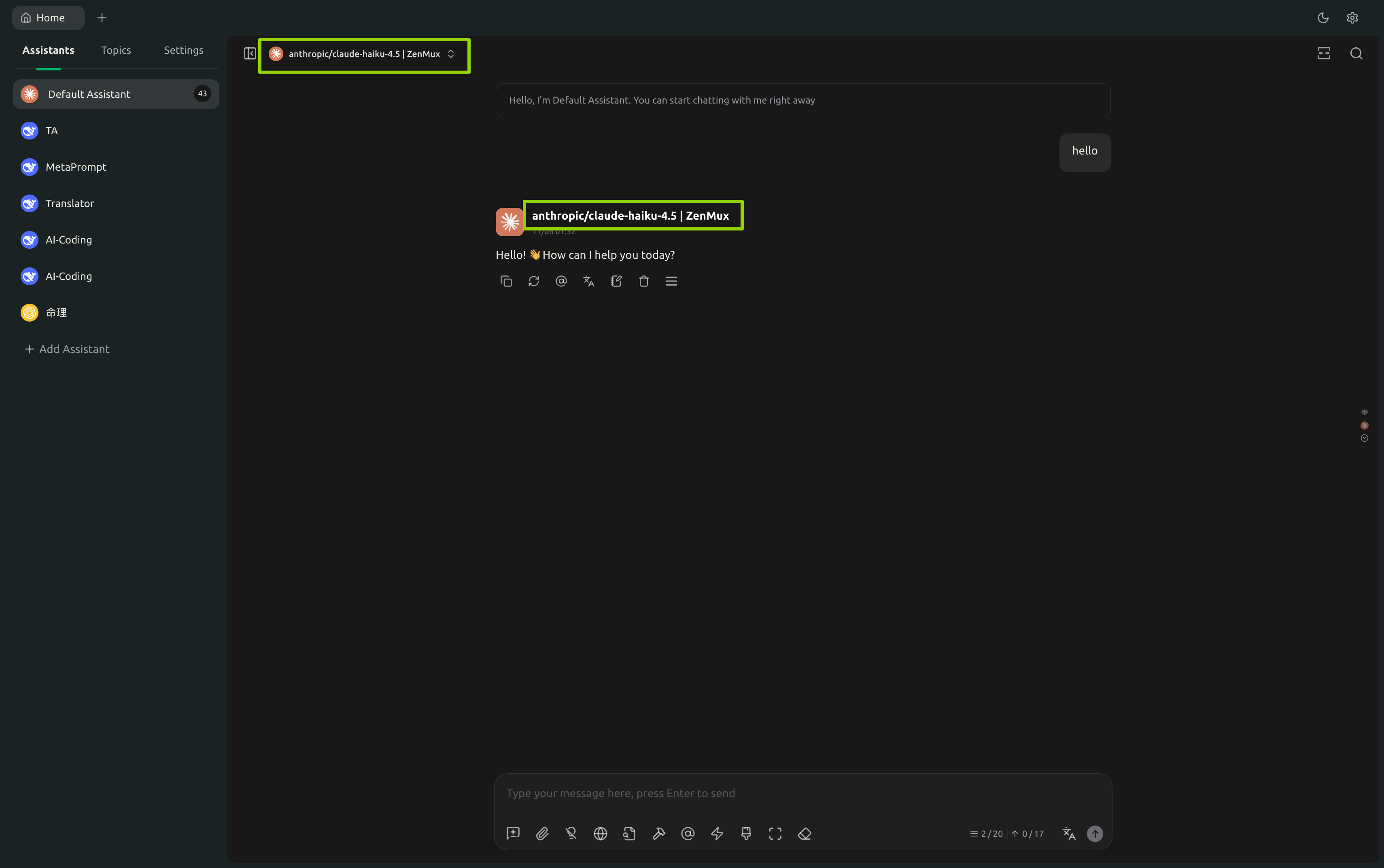 Select a Model to Start Chatting