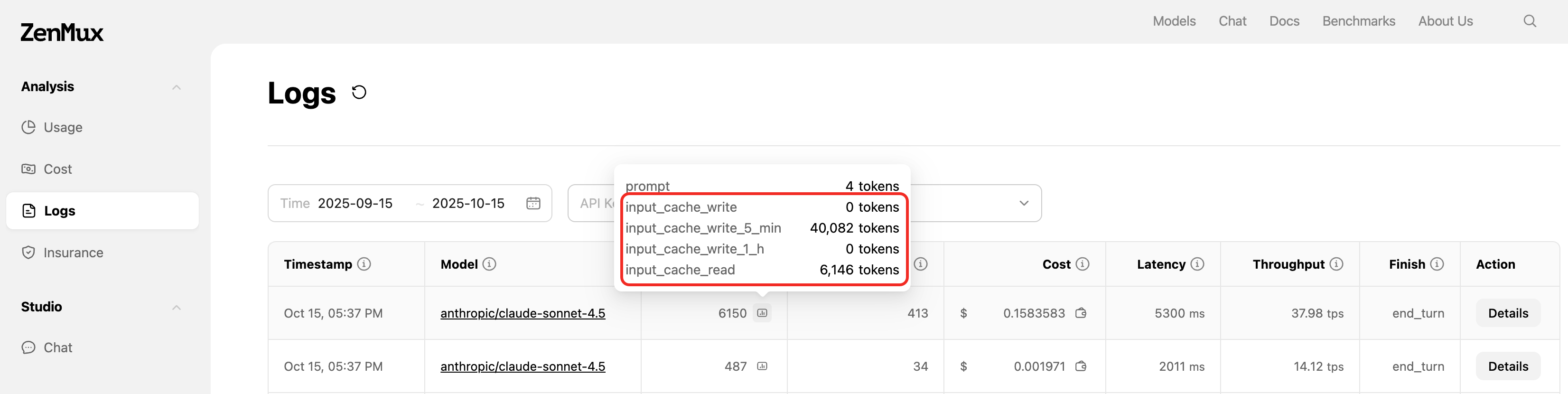 View Cache Data