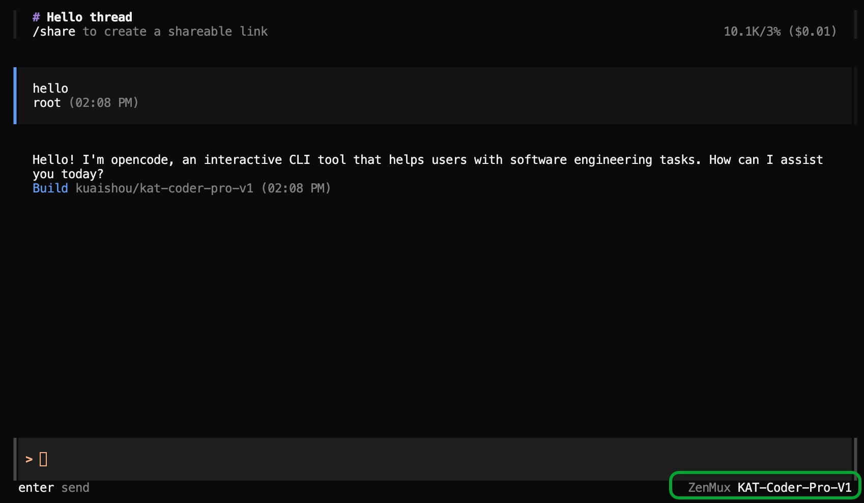 OpenCode 使用效果