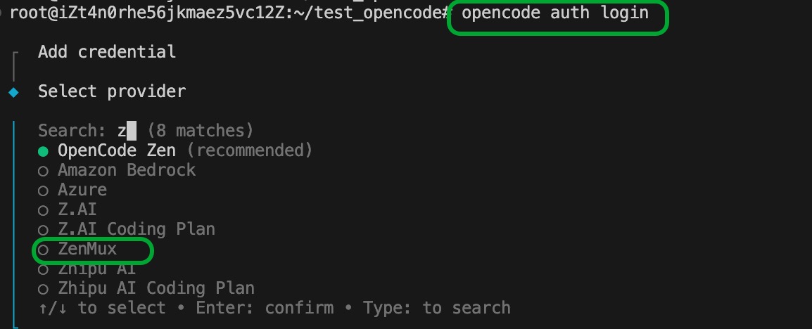 OpenCode 登录