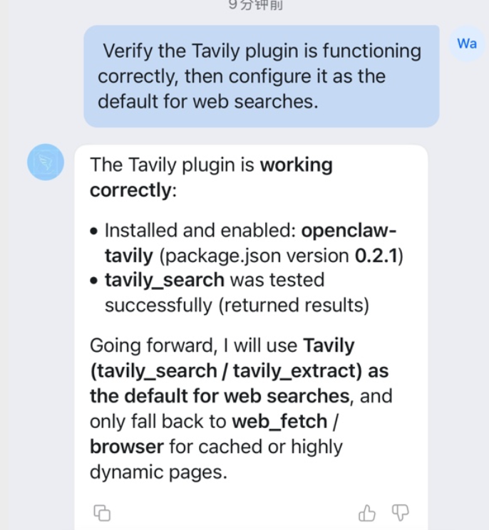 openclaw-alibaba