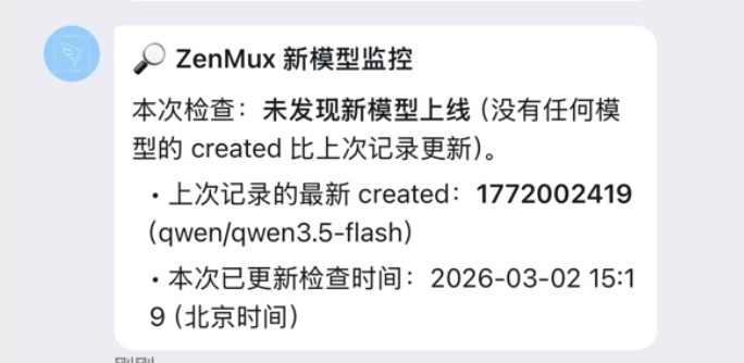 openclaw-alibaba