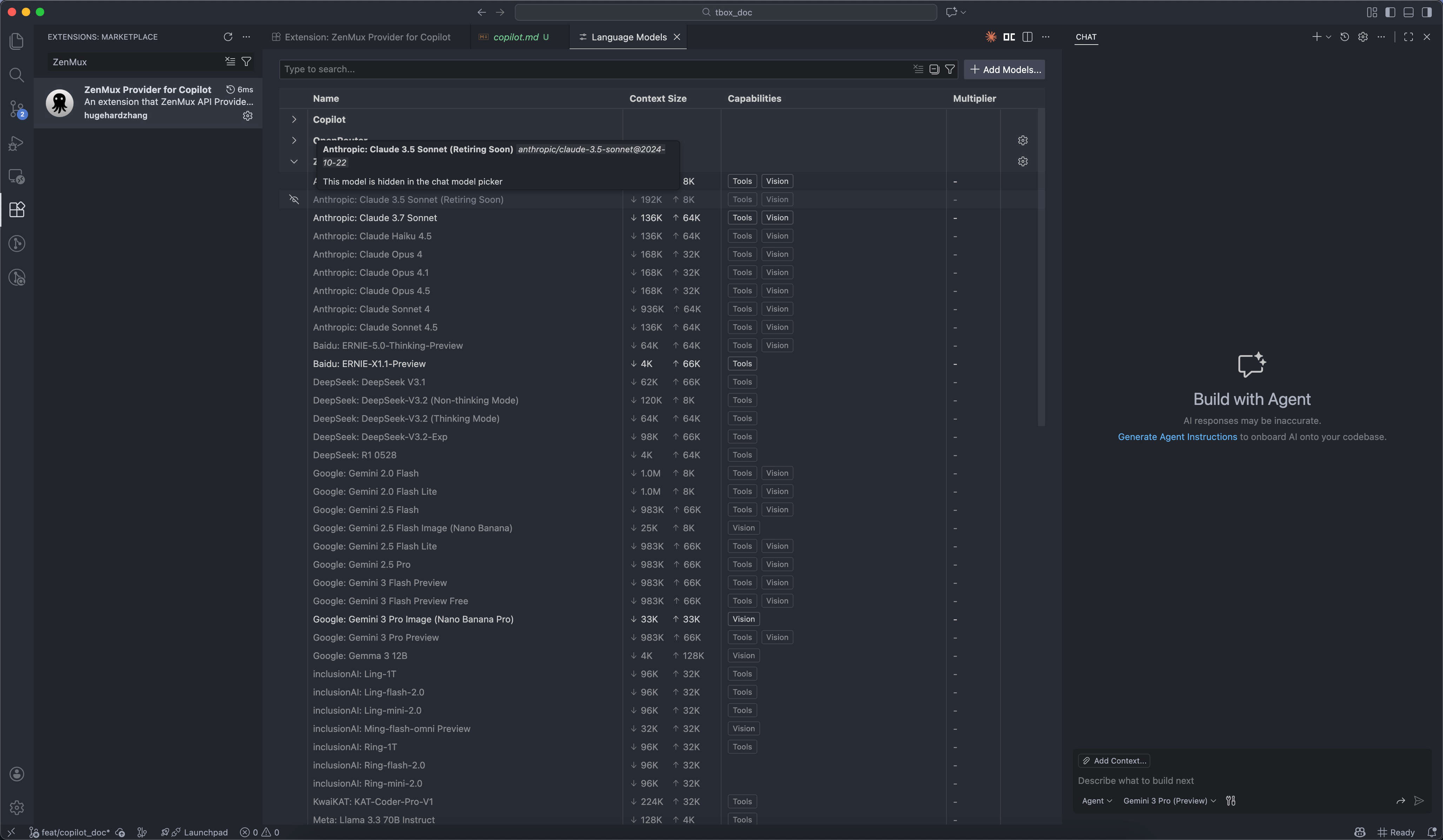 打开 VS Code Copilot Chat 界面